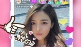 联萌主播八卦爆料视频,独家爆料视频大揭秘