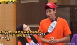 李光洙爆料爱情视频合集,甜蜜瞬间大盘点