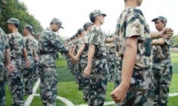 最新军训爆料新闻报道稿,揭秘校园军营生活精彩瞬间